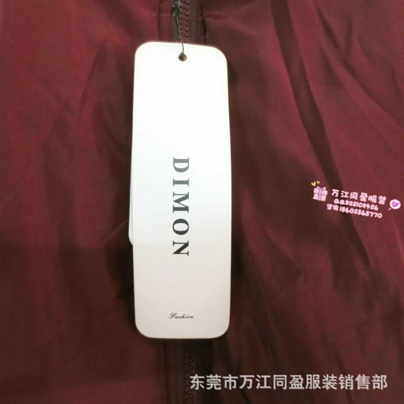 探寻电子制造业的发展新貌——以东莞市同盈电子有限公司为例