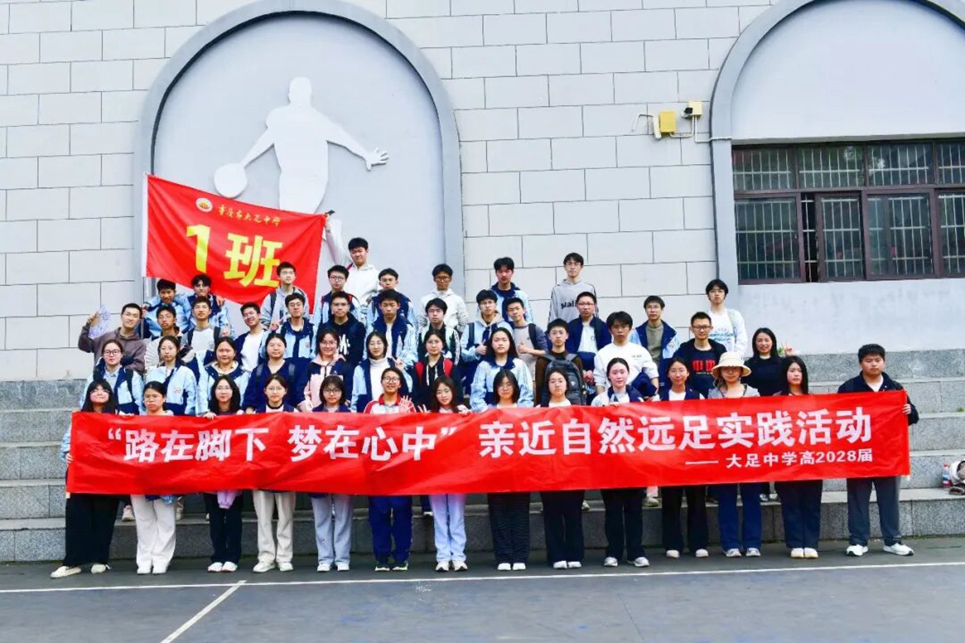 同盈电子